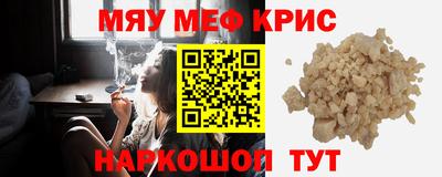 метадон Бузулук