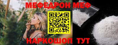 не бодяженный Бугуруслан