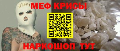 не бодяженный Бугуруслан