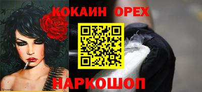 метадон Бузулук