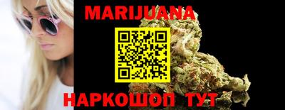 метадон Бузулук