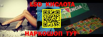 метадон Бузулук