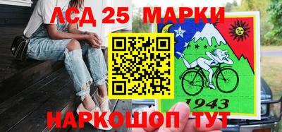 не бодяженный Бугуруслан