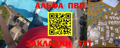 не бодяженный Бугуруслан