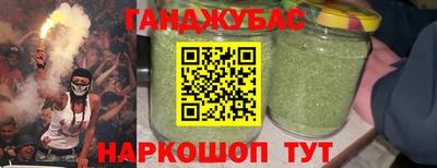метадон Бузулук
