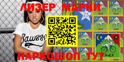 не бодяженный Бугуруслан