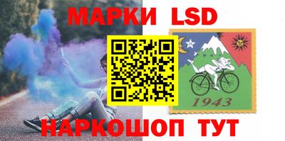 метадон Бузулук