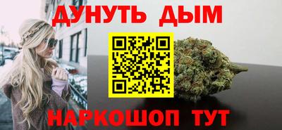 не бодяженный Бугуруслан