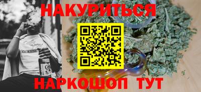 марки lsd Будённовск
