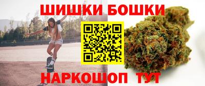 марки lsd Будённовск