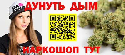 метадон Бузулук