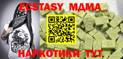 не бодяженный Бугуруслан