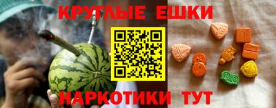 метадон Бузулук