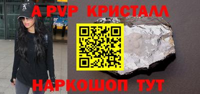метадон Бузулук