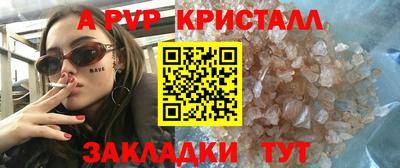 не бодяженный Бугуруслан