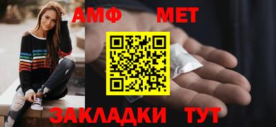 марки lsd Будённовск