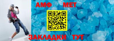 метадон Бузулук