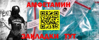 марки lsd Будённовск