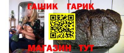 не бодяженный Бугуруслан