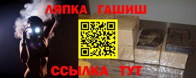 не бодяженный Бугуруслан