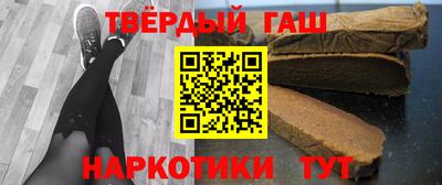 не бодяженный Бугуруслан