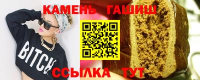 не бодяженный Бугуруслан