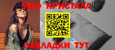 не бодяженный Бугуруслан