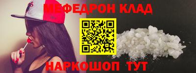 марки lsd Будённовск