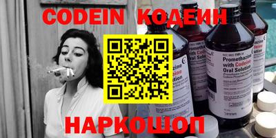 марки lsd Будённовск