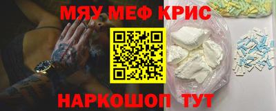 метадон Бузулук