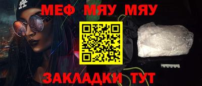 метадон Бузулук