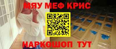 не бодяженный Бугуруслан