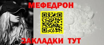 не бодяженный Бугуруслан